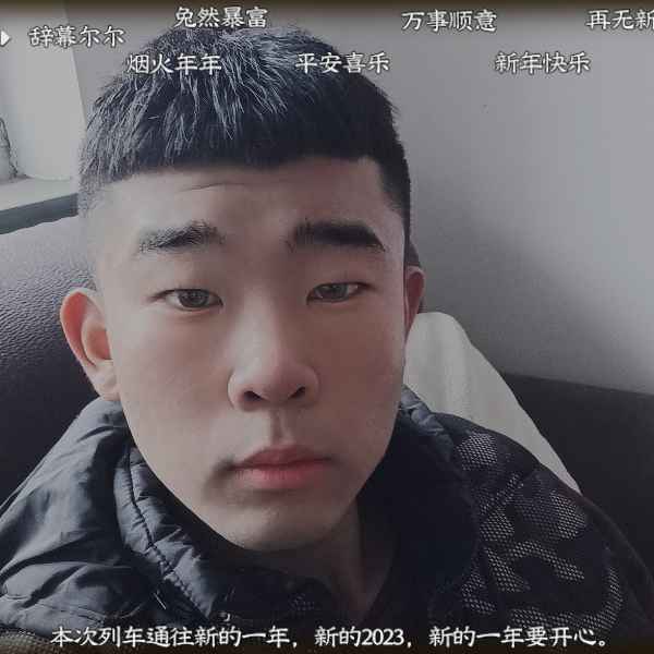 河北20岁单身帅哥真诚找对象-云浮相亲网