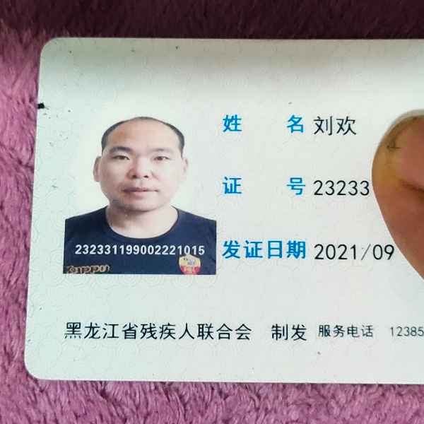 黑龙江34岁单身帅哥真诚找对象-云浮相亲网