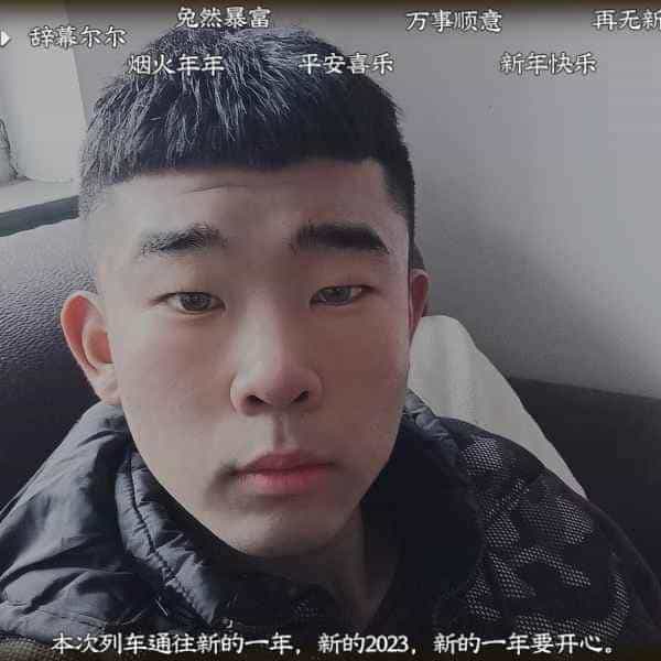 21岁岁河北单身帅哥 - 云浮吉缘网