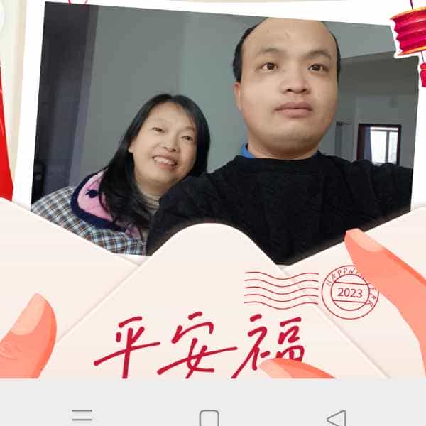 34岁岁湖北单身帅哥 - 云浮吉缘网