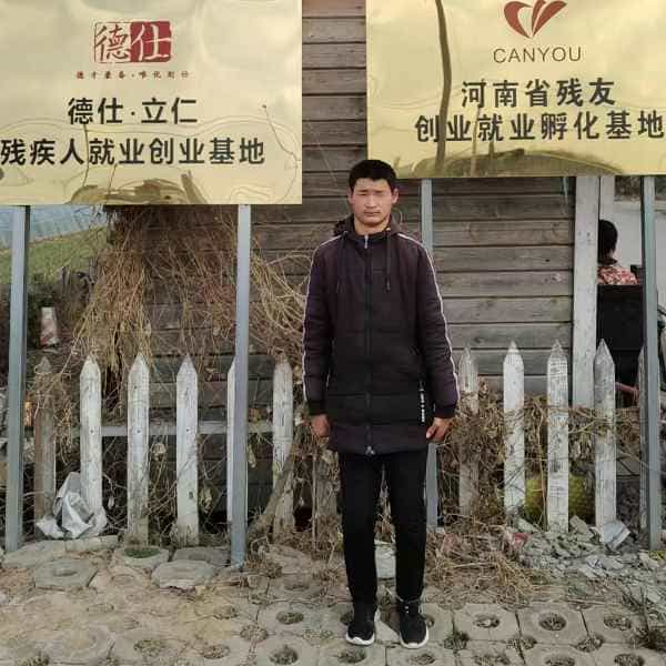 26岁岁河南单身帅哥 - 云浮吉缘网