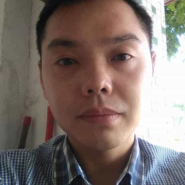 38岁岁四川单身帅哥 - 云浮吉缘网