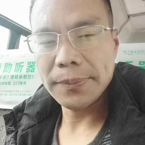 43岁岁四川单身帅哥 - 云浮吉缘网