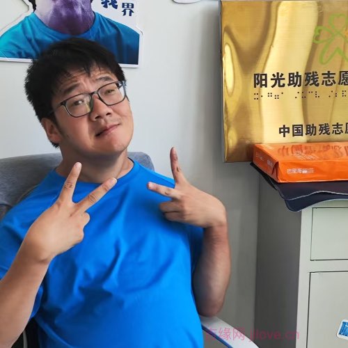 35岁岁浙江单身帅哥 - 云浮吉缘网