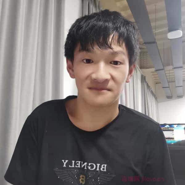 28岁岁江苏单身帅哥 - 云浮吉缘网