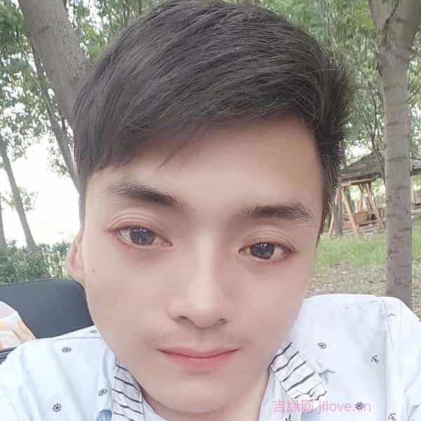 31岁岁河南单身帅哥 - 云浮吉缘网