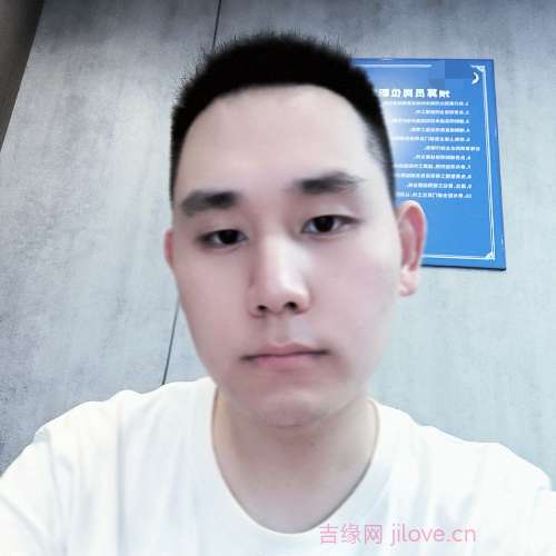31岁岁重庆单身帅哥 - 云浮吉缘网