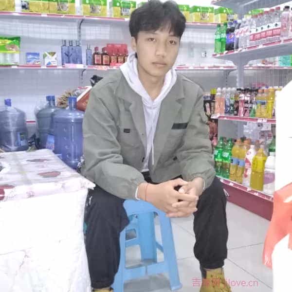 23岁岁贵州单身帅哥 - 云浮吉缘网