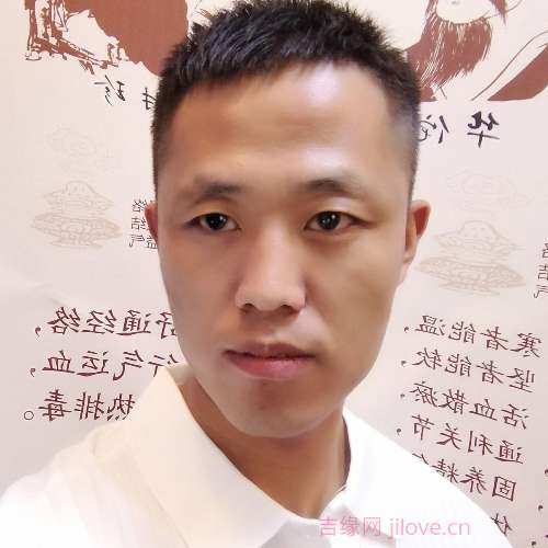 34岁岁山西单身帅哥 - 云浮吉缘网