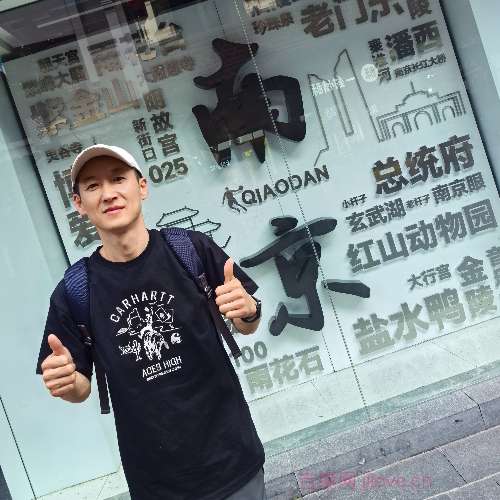 51岁岁辽宁单身帅哥 - 云浮吉缘网