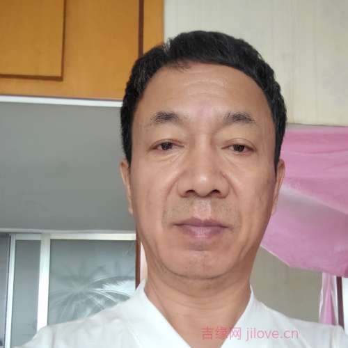 60岁岁辽宁单身帅哥 - 云浮吉缘网