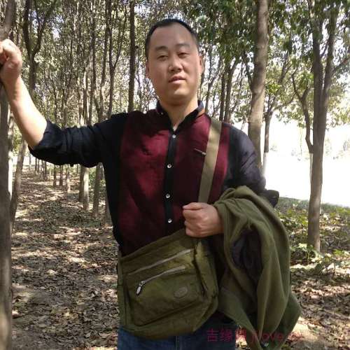 41岁岁陕西单身帅哥 - 云浮吉缘网